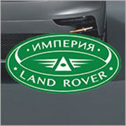 ImperiaLandRover
