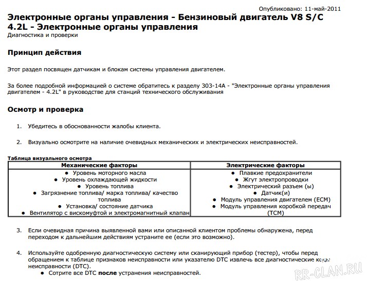 index (1).png