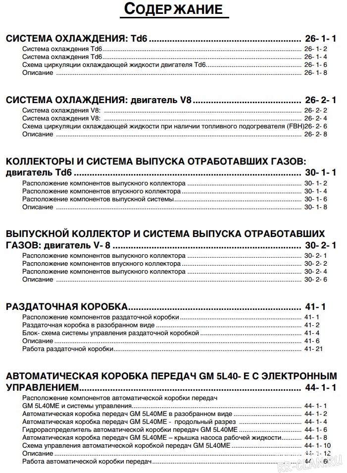 index (10).png