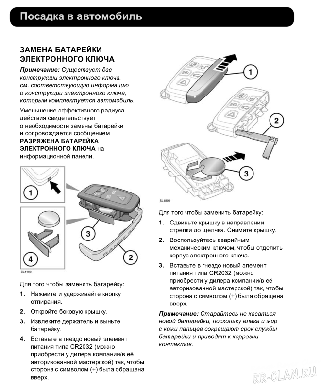 index (12).png