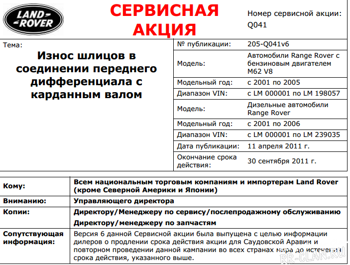 index (2).png