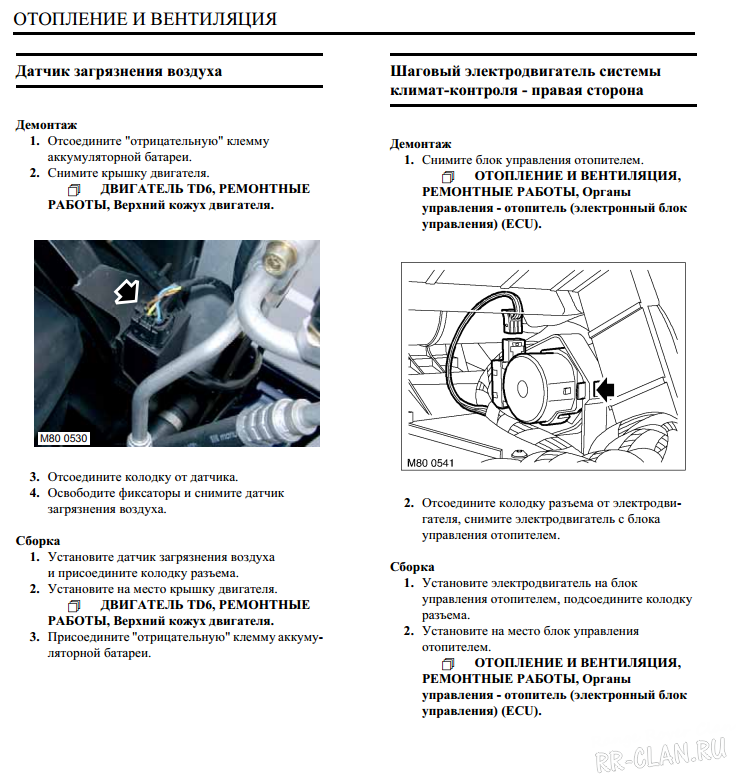 index (8).png