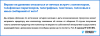 2017_01_24_collectors-08.png