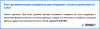 2017_01_24_collectors-09.png