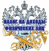 ндфл.jpg