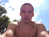 Гуру Сергей